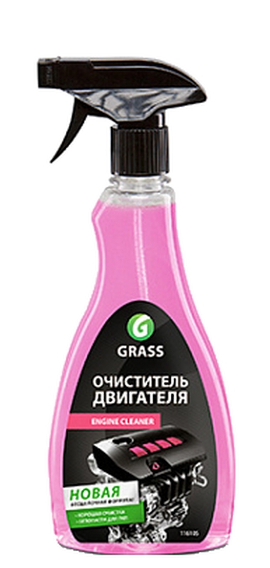 Очиститель двигателя спрей Grass 500 мл...