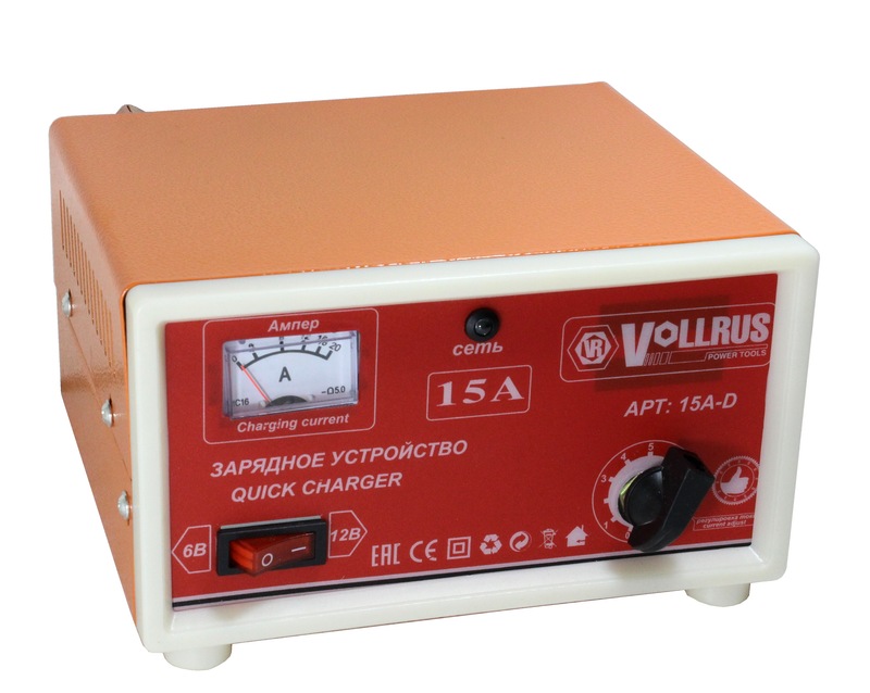 Зарядное устройство VOLLRUS 15А-D (8) амперметр 6-12V