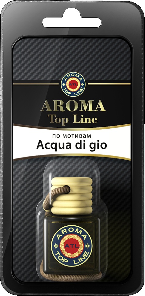 armani-aqua-di-gio