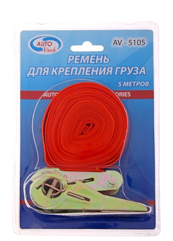 Ремень крепления груза 5 м с замком  (AUTOVIRAZH)