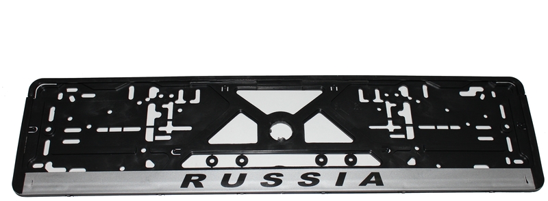 Рамка номерного знака пластик RUSSIA .серебро.