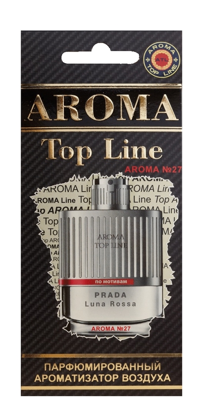 Ёлочка № 27 Prada Luna Rossa