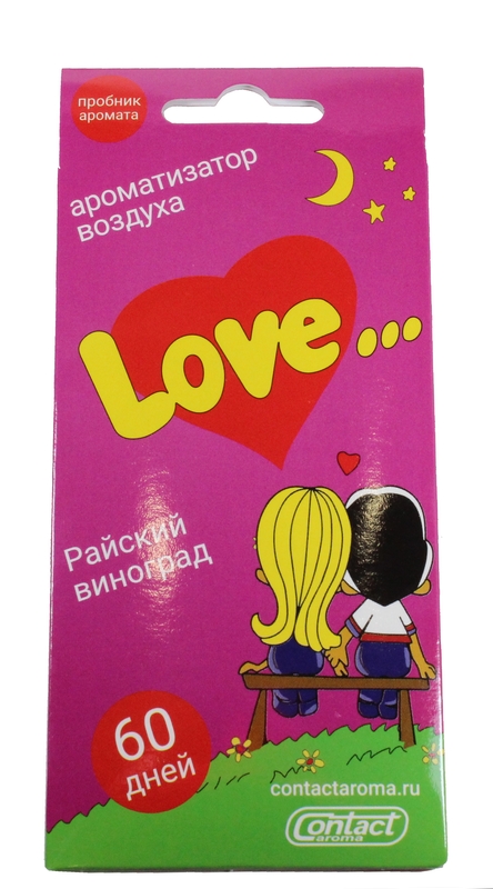 лист  Love is...  райский виноград