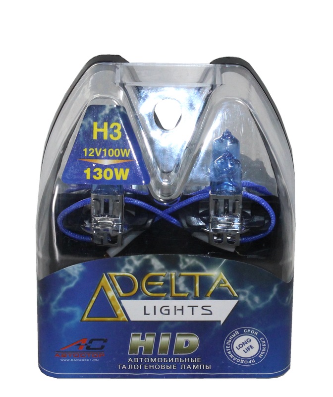 Галогеновая лампа DELTA Н3 12v 100w супер белые