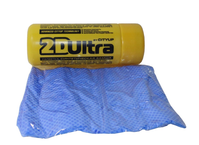 (CityUP) Салфетка 2D ULTRA из синтетической перфорированной замши 3243 см в тубусе 100