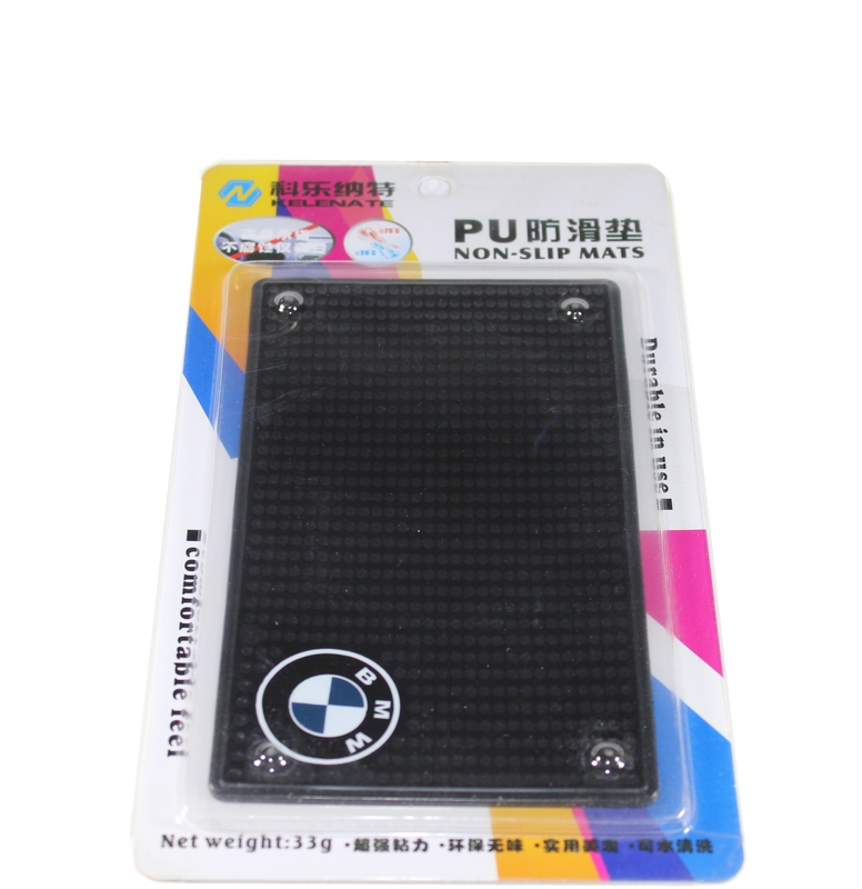 BMW. силиконовый черный