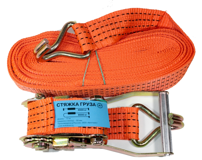 Стяжка для груза 12 м.Москва