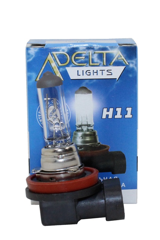 Галогеновая лампа DELTA Н11 12v 55w