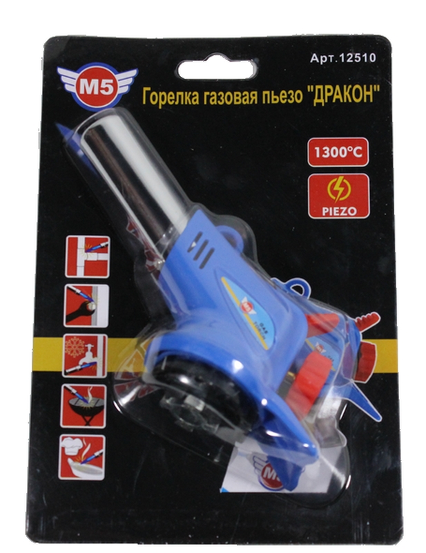 горелка газовая пьезо Дракон, М5