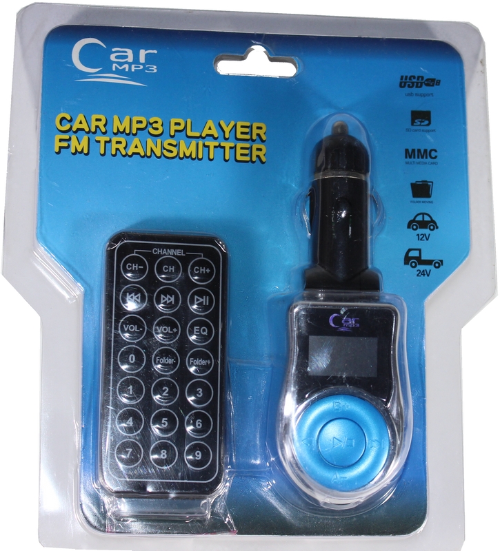 модулятор С15А