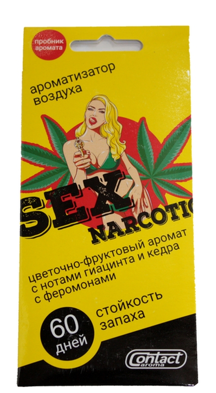 Ароматизатор воздуха SEX NARCOTIC