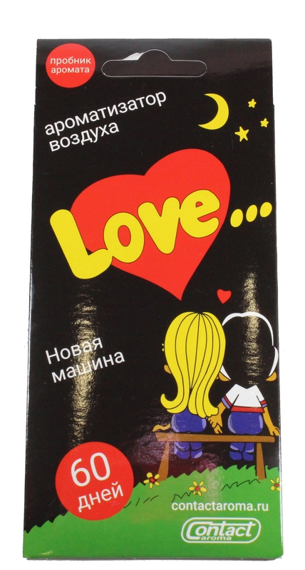 Ароматизатор лист  Love is...  новая машина