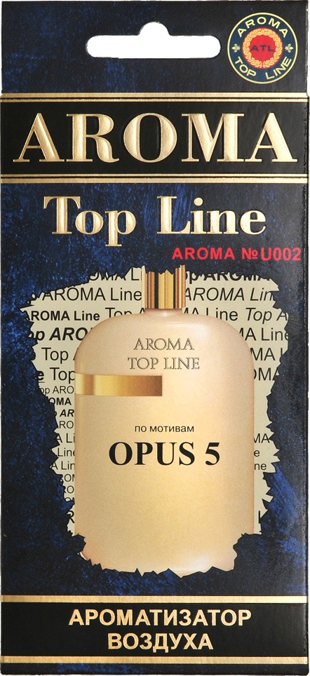 amouage-opus-v