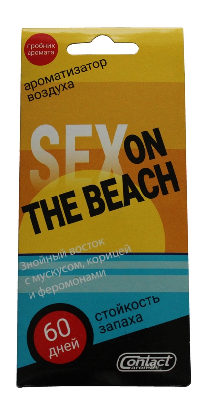 Ароматизатор лист SEX ON THE BEACH