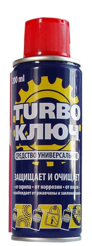 Смазка универсальная ключ  ТУРБО  200 мл...