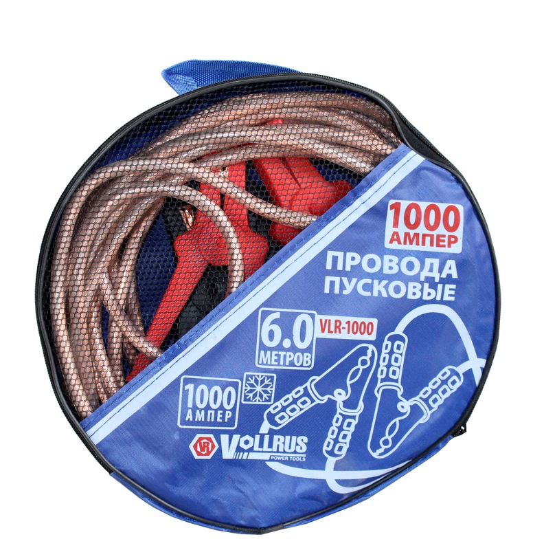 Провода пусковые (прикуриватель) Vollruss в сумке, 1000А  6м