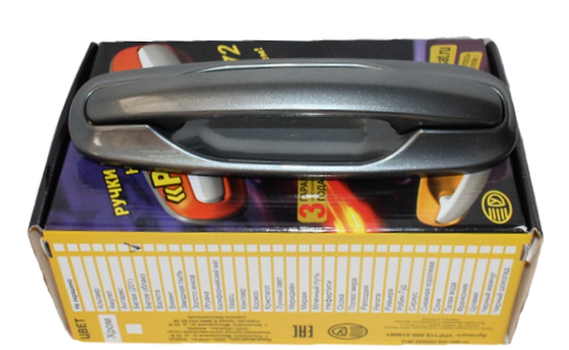 Лада-Приора краш кварц