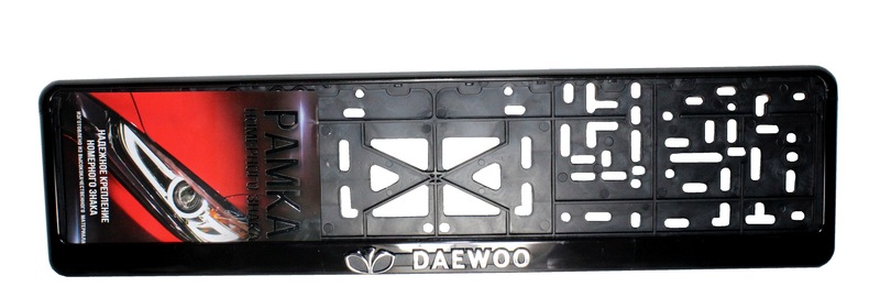 Рамка номера книжка Daewoo (30)