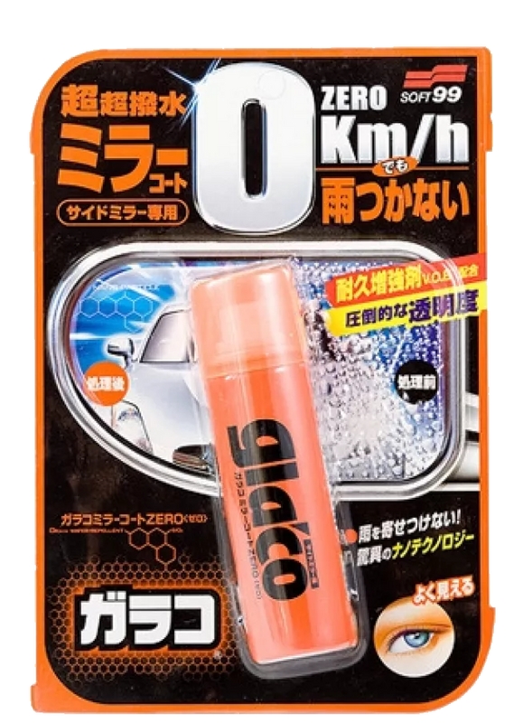 Антидождь  Glaco  для БОКОВЫХ зеркал 32 мл.