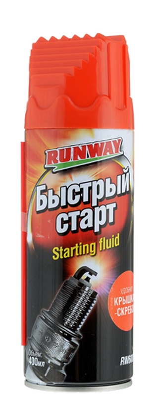 Быстрый старт (RUNWAY)  400 мл.
