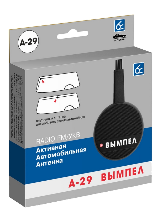 Антенна активная на лоб стекло Вымпел А-29