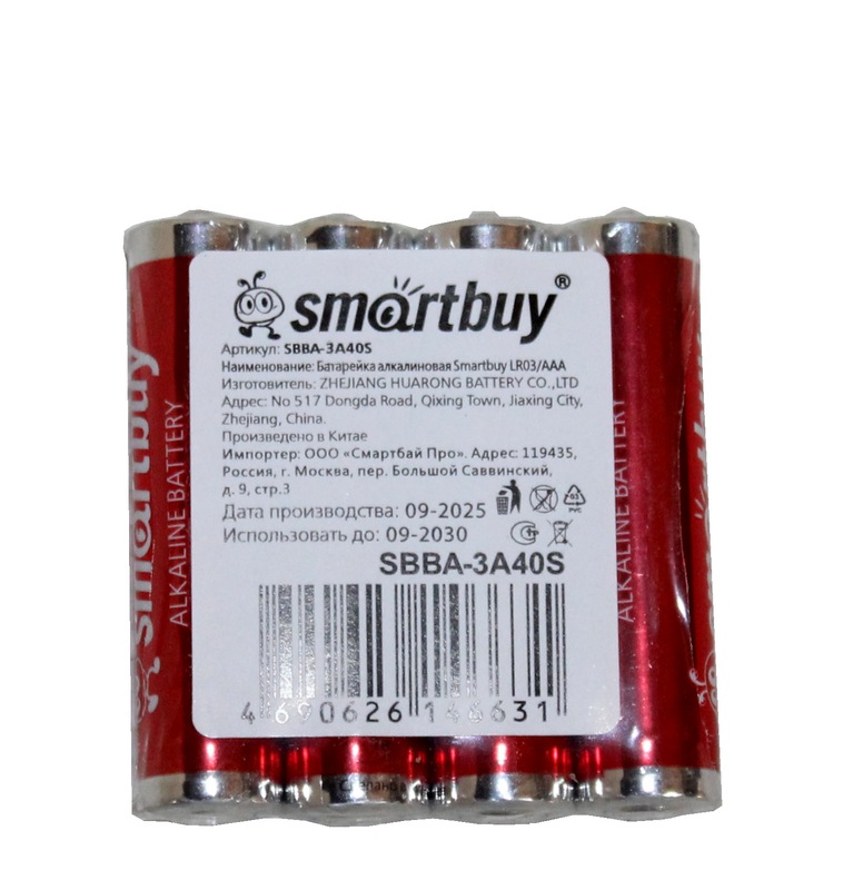 Батарейка Smartbuy 1.5V 24А SIZEАAA 4шт