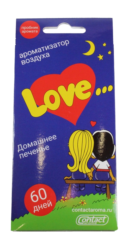 лист  Love is...  домашнее печенье