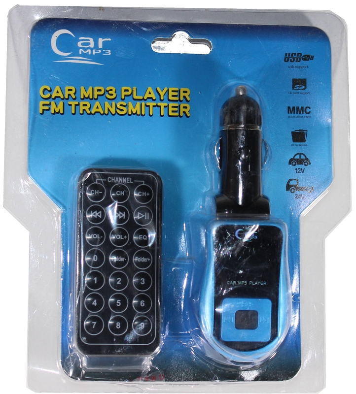 модулятор С15В