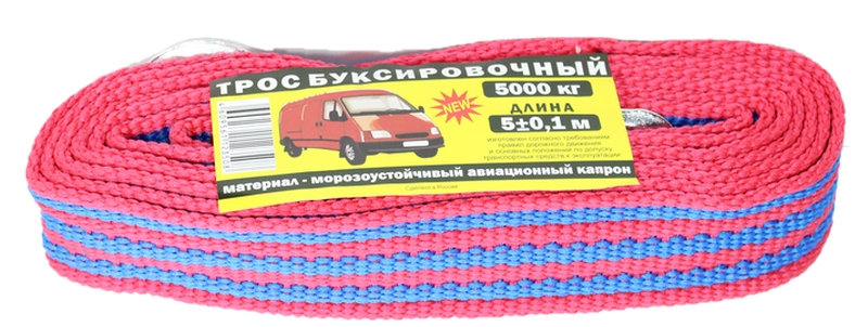 Трос 5т 2 литых крюка АРМ...