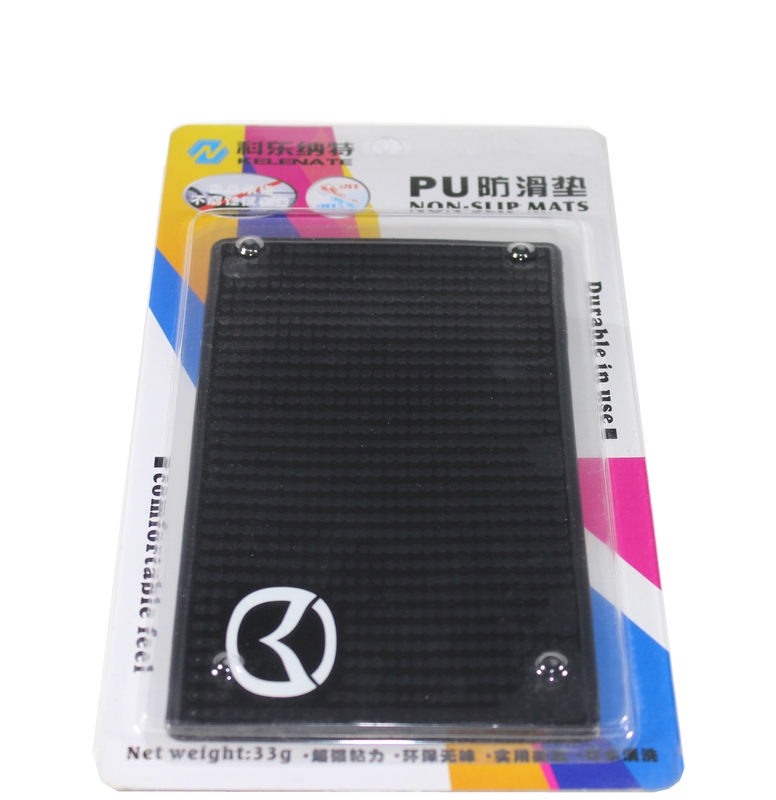 MAZDA. силиконовый черный