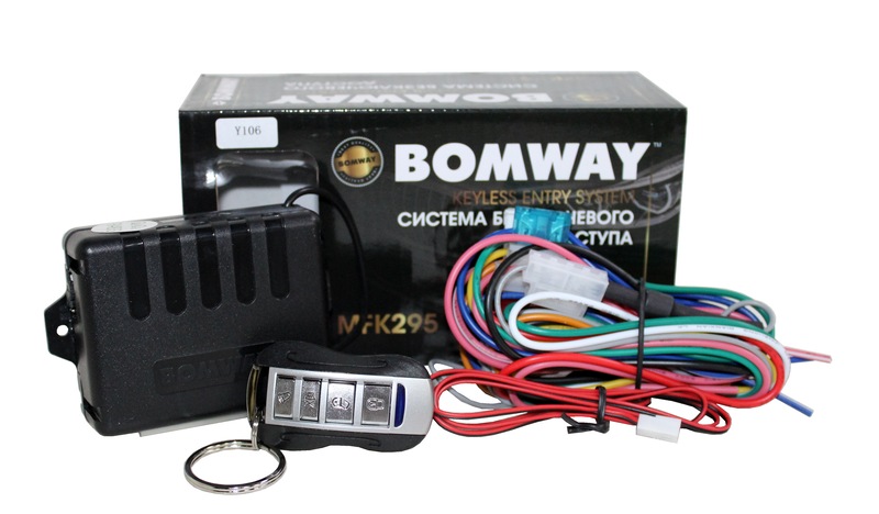 Комплект безключевого доступа с брелками BOMWAY BCS-MFK295-Y106