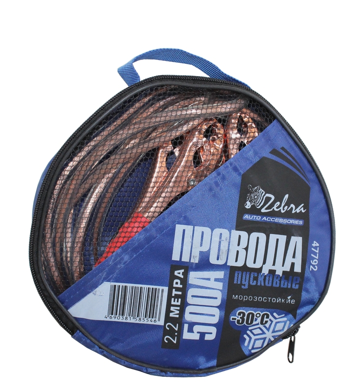 Провода прикуривания 500А Zebra 47792 Прозрачная изоляция