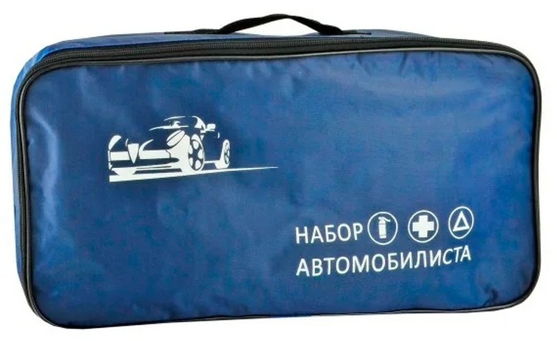 Сумка автомобилиста синяя
