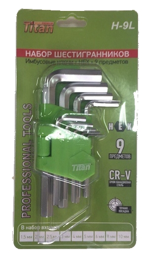 Набор шестигранников FK-9 малый