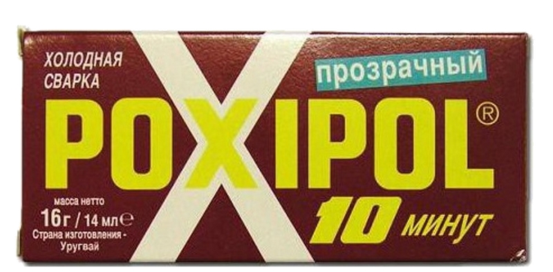 Холодная сварка POXIPOL прозрачный..