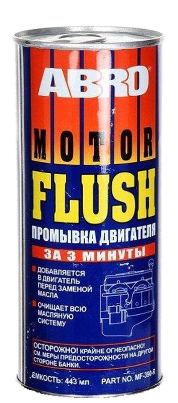 Промывка двигателя 443 мл АBRO..