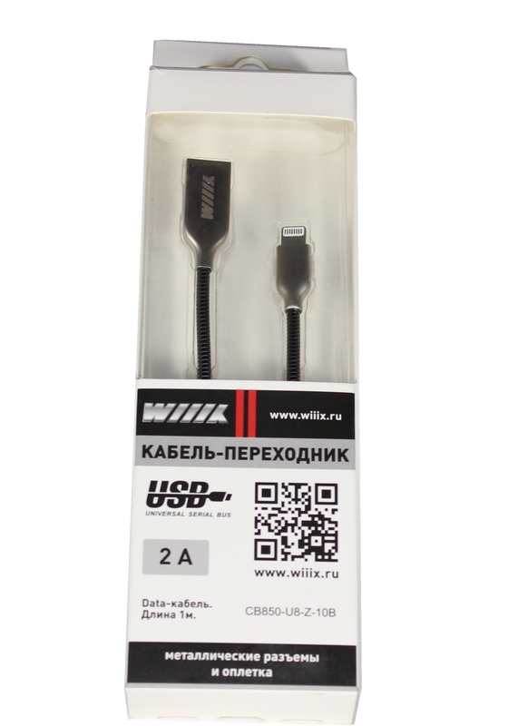 Кабель USB- Lightning WIIIX CB850-U8-Z-10B черный