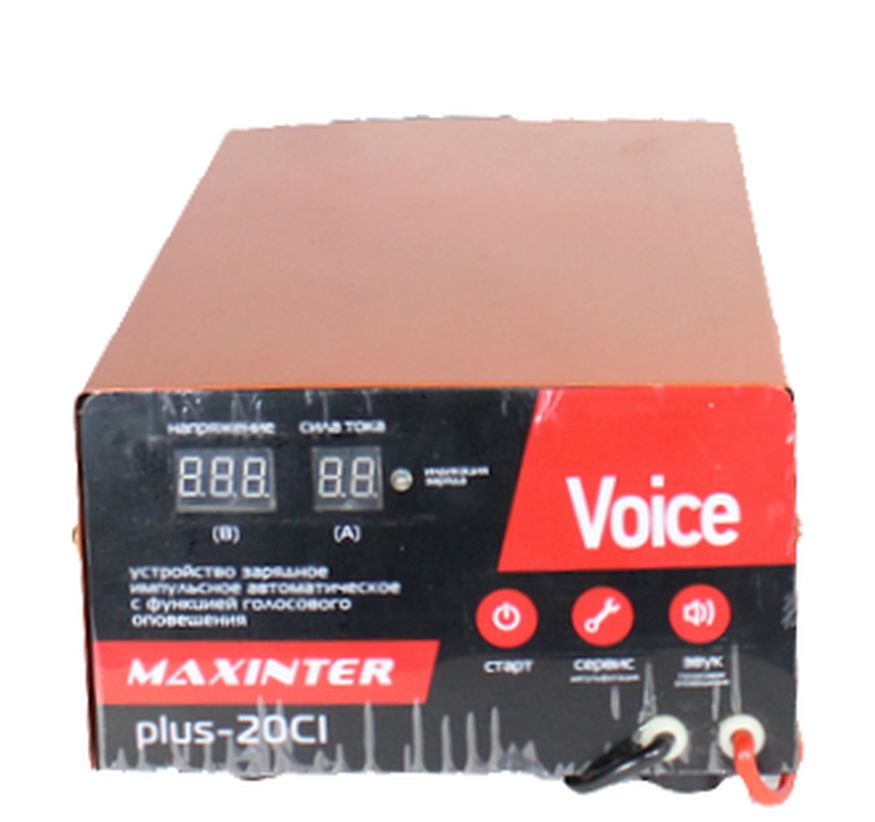 Зарядное устройство Maxinter ПЛЮС-20 Ci