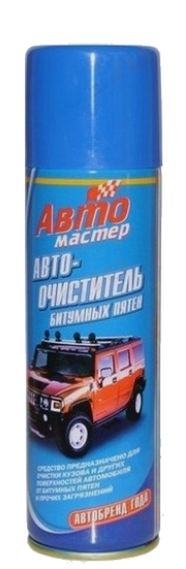 Очиститель БИТУМНЫХ пятен 210 мл (Авто мастер)..