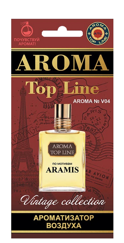 Ёлочка № v04 ARAMIS