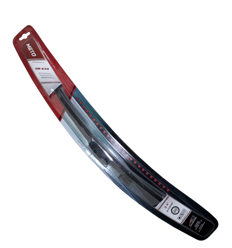 Дворники бескаркасные METO WB-520 600мм 24
