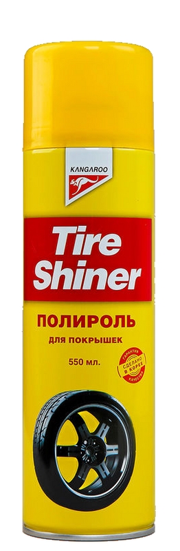 Очиститель покрышек Tire Shiner 550мл (Kangaroo)..