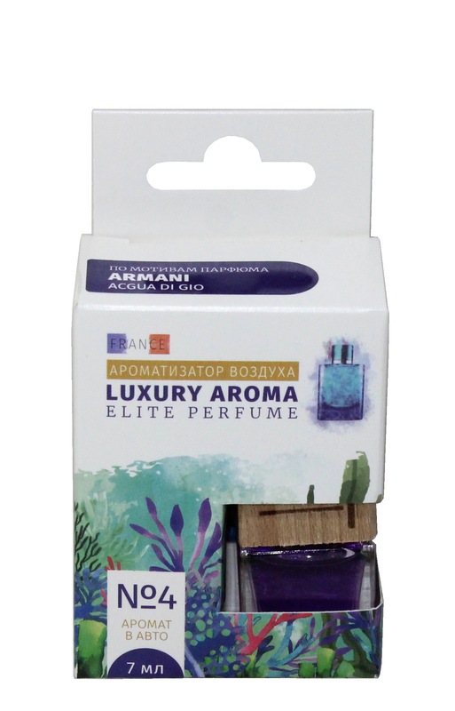 Ароматизатор подвесной бочонок FOUETTE Luxury №4 Armani - Acqua di Gio