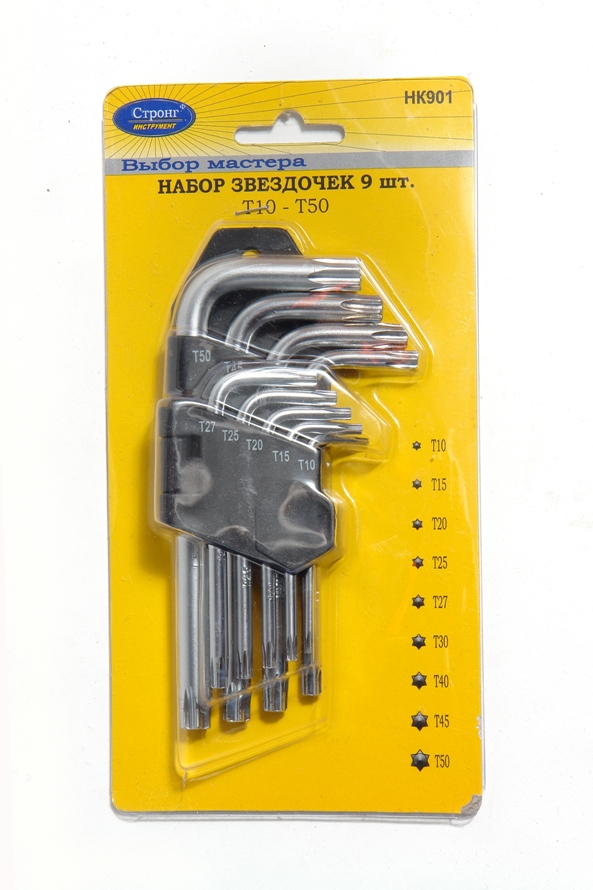 Звездочки короткие.набор 9шт(Т10-Т50) 901