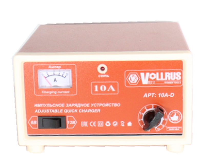 Зарядное устройство VOLLRUS 10А-D