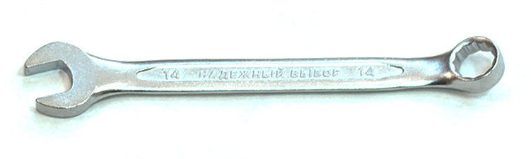 Ключ р н 10мм карбон1