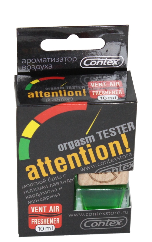Ароматизатор на дефлектор  ORGASM TESTER 10мл