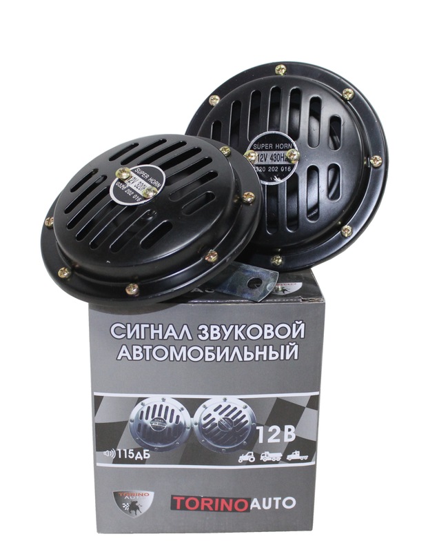 Сигнал электрический Tz-225 black черный