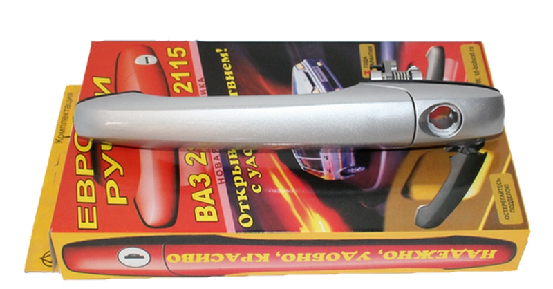 2109-15 тюнинг снеж.кор