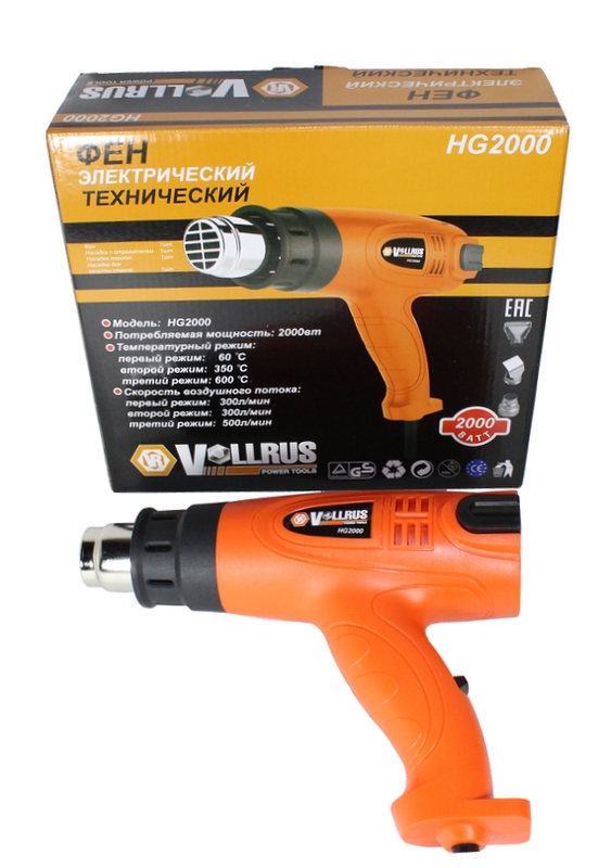 Электрический фен  HG 2000